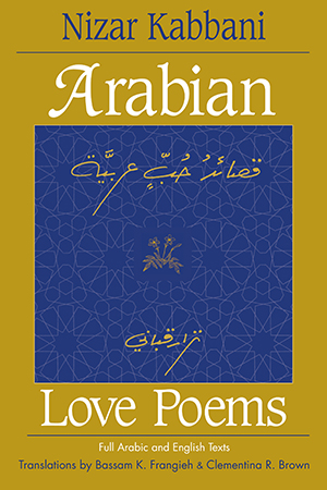 Arabian Love Poems, new edition