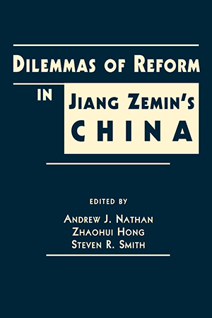 Dilemmas of Reform in Jiang Zemin's China