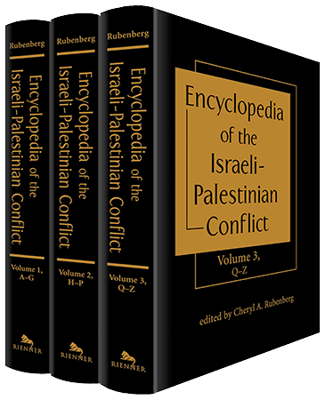 Encyclopedia of the Israeli-Palestinian Conflict