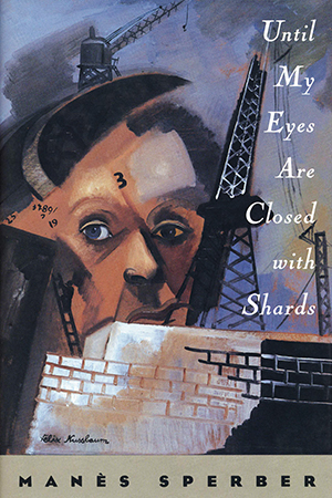 Until My Eyes Are Closed With Shards [a memoir]