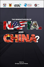 The Renegotiation of NAFTA. And China?