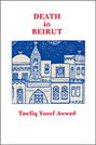 Death in Beirut [a novel]