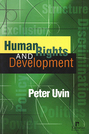 Human Rights and Development